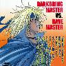 Groove Adventure RAVE: Darkbring Master
                          Book 11
                           122kb